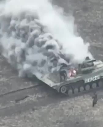 Destroy invaders🔥🔞