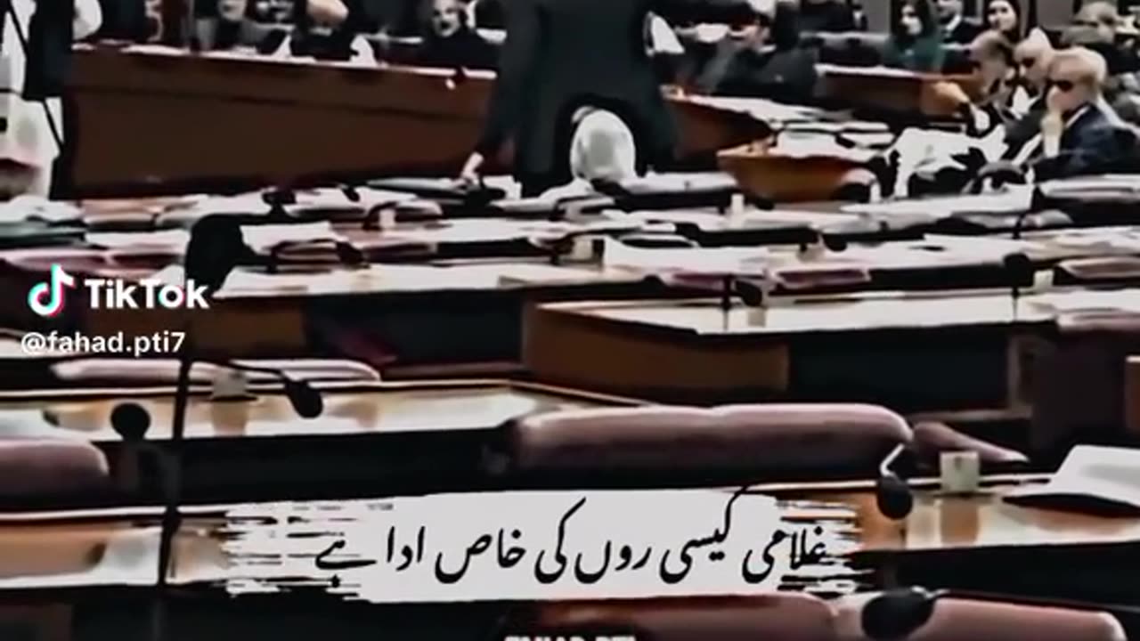 Imran Khan ka sepahi