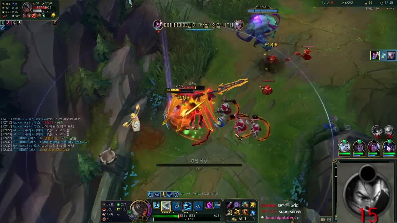 Certified pzzzang3 Moment