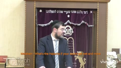 Melabain - What's the Halacha if your socks get wet and more. Video #17