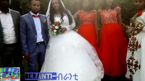 ምርጥ የጎጃም ሰረግ Best wedding 2023