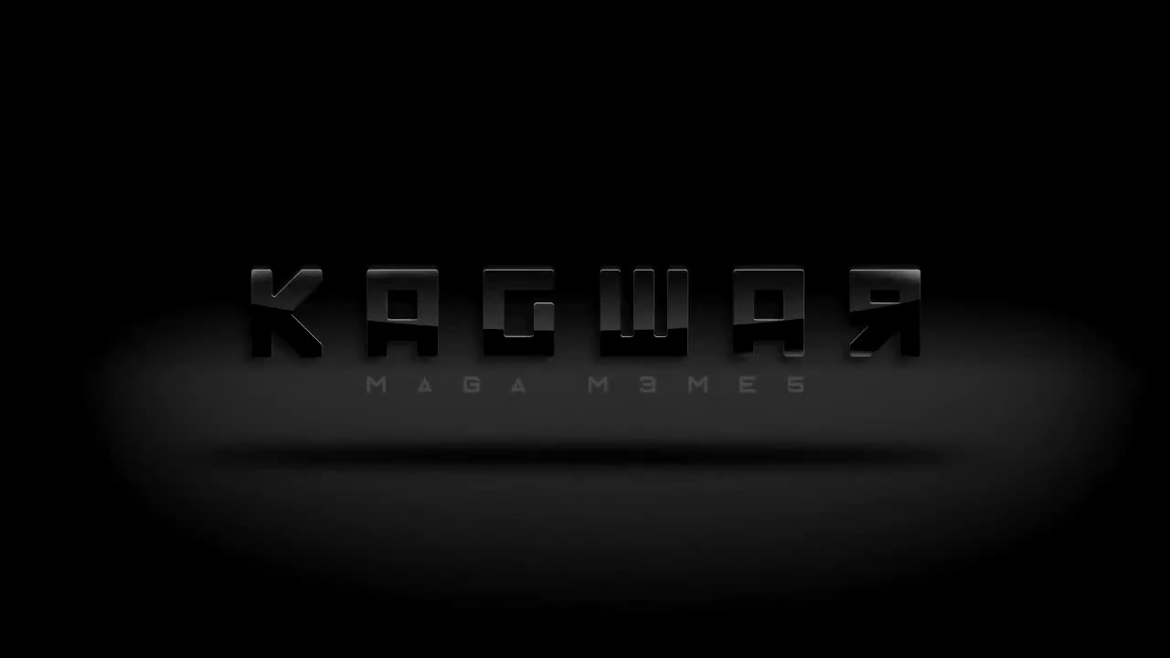 The World We Live In