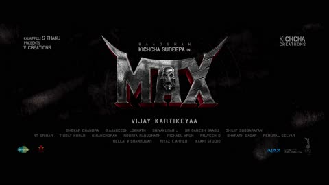 MAX - Title Teaser | Baadshah Kichcha Sudeep | Vijay Kartikeyaa | B Ajaneesh Lokn...