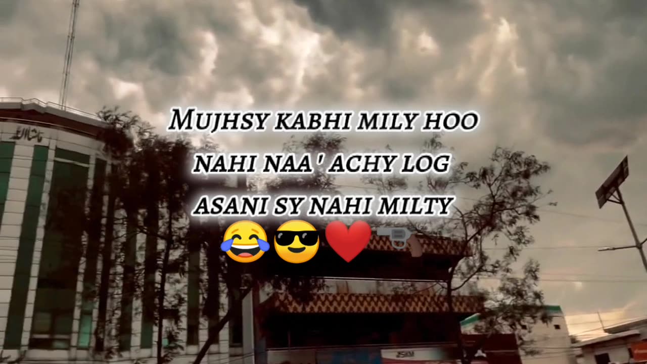 Insta funny reel | reels | poetry | urdupoetry | funny reels |