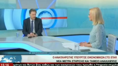 300 ΕΥΡΩ ΓΙΑ ΤΟΥΣ ΚΑΝΟΝΙΚΟΥΣ ΑΝΘΡΩΠΟΥΣ