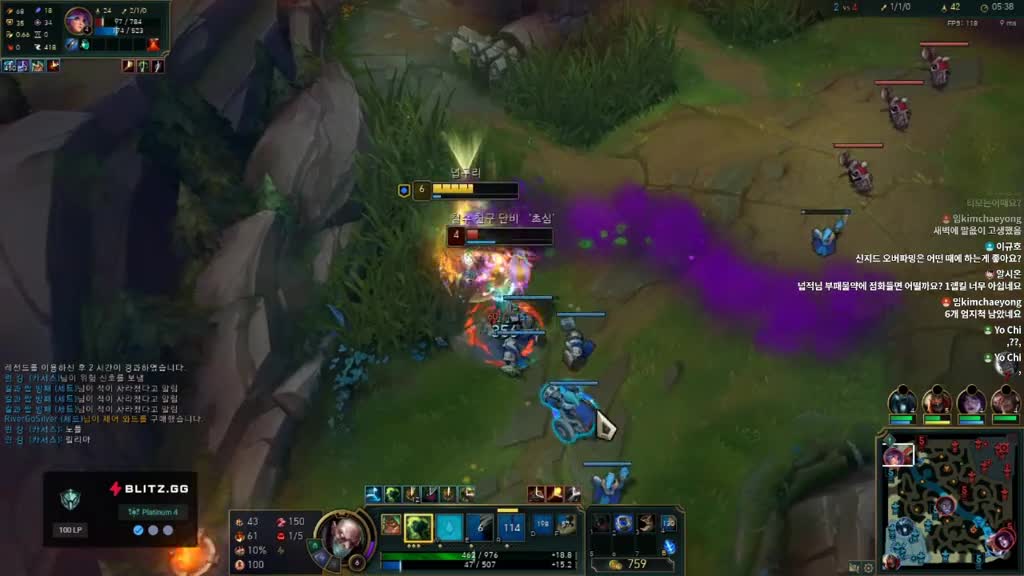 요네ㅋㅋ#lol #leagueoflegends #tiktoklol #리그오브레전드