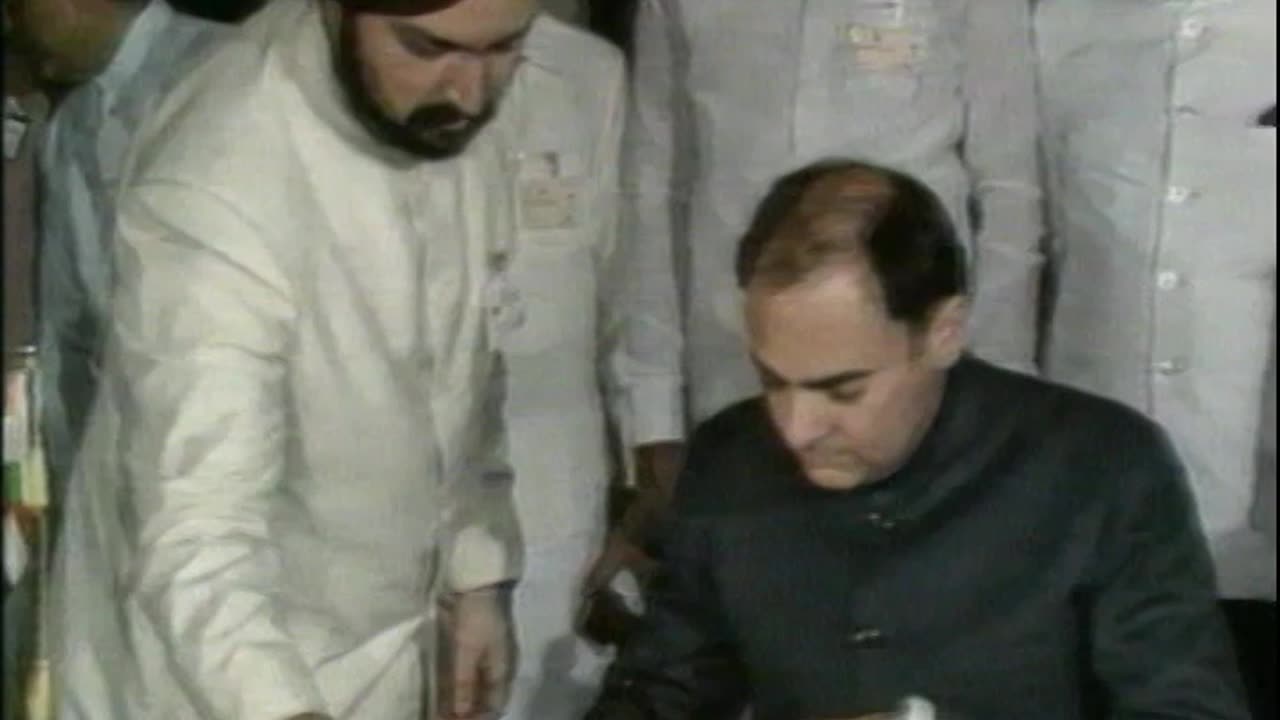 Indira and Rajiv Gandhi