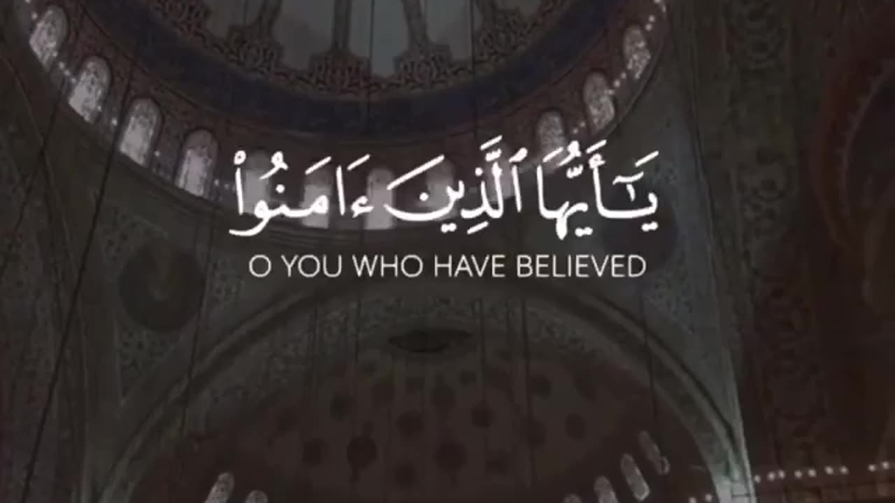 ان الله وملائكته يصلون على النبي