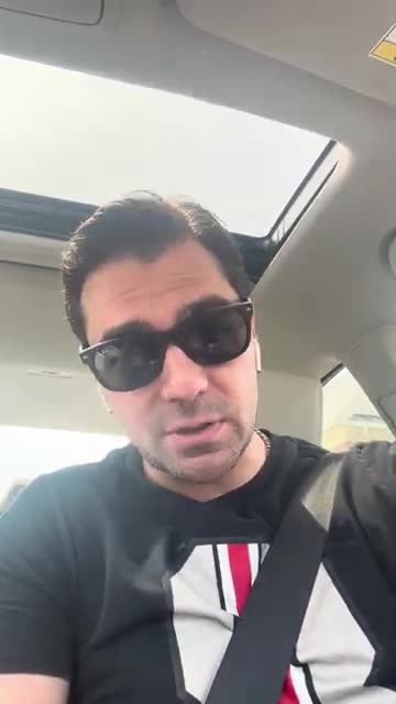 Get Out Of The House