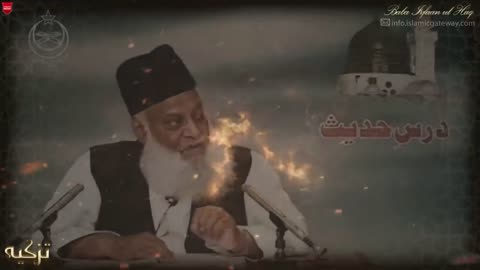 Masalah e Taqdeer - Muqaddar Mein Jo Likha Hai Zrore Milay Ga - Taqdeer Per Yaqeen Kiu Zaroori Hai?