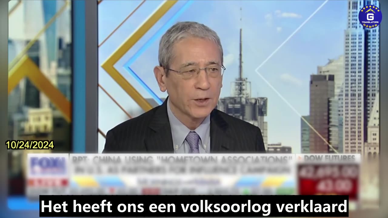 【NL】De VS zal nooit vriendschappelijke betrekkingen met China hebben zolang de CCP het regeert