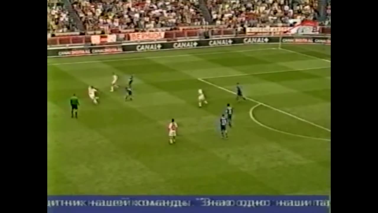 Ajax vs FC Utrecht (Netherlands Eredivisie 2004/2005)