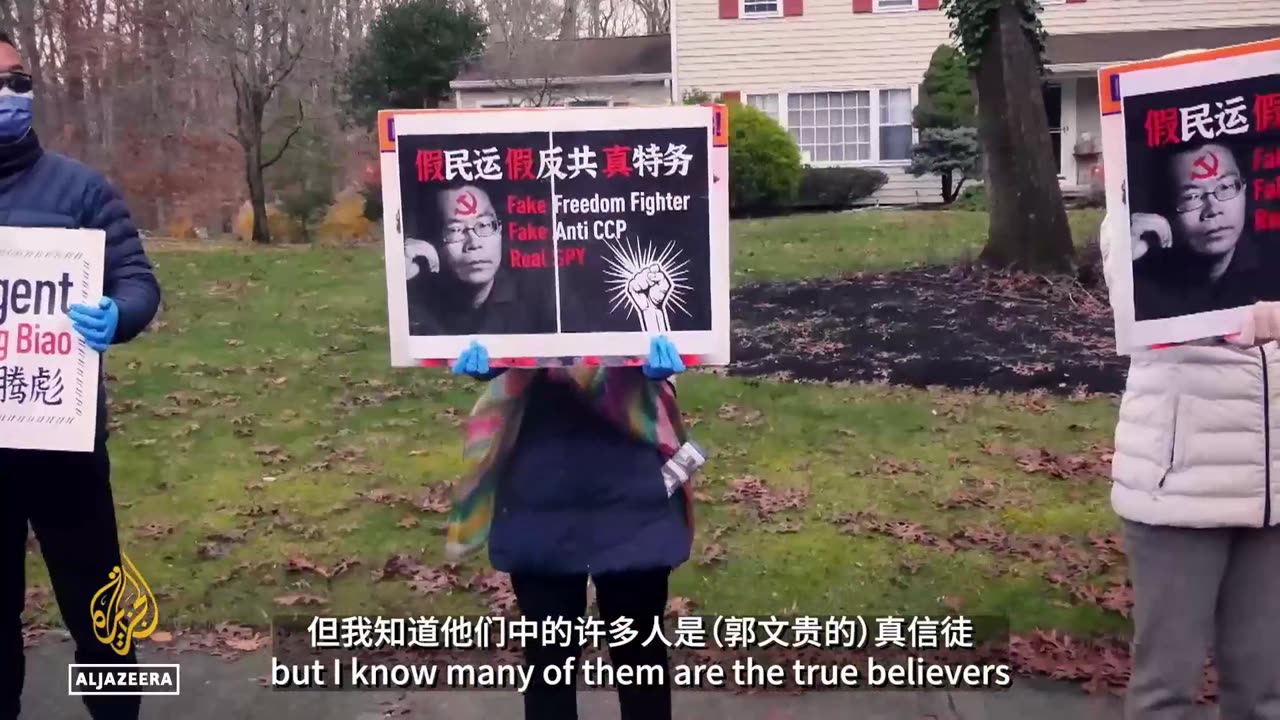 Guo Wengui was convicted of fraud in the United States and used followers to maintain luxury