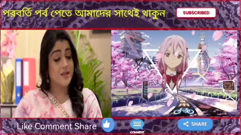 Ekka Dokka 27 May 2023 Full Episode Today - এক্কা দোক্কা আজকের পর্ব