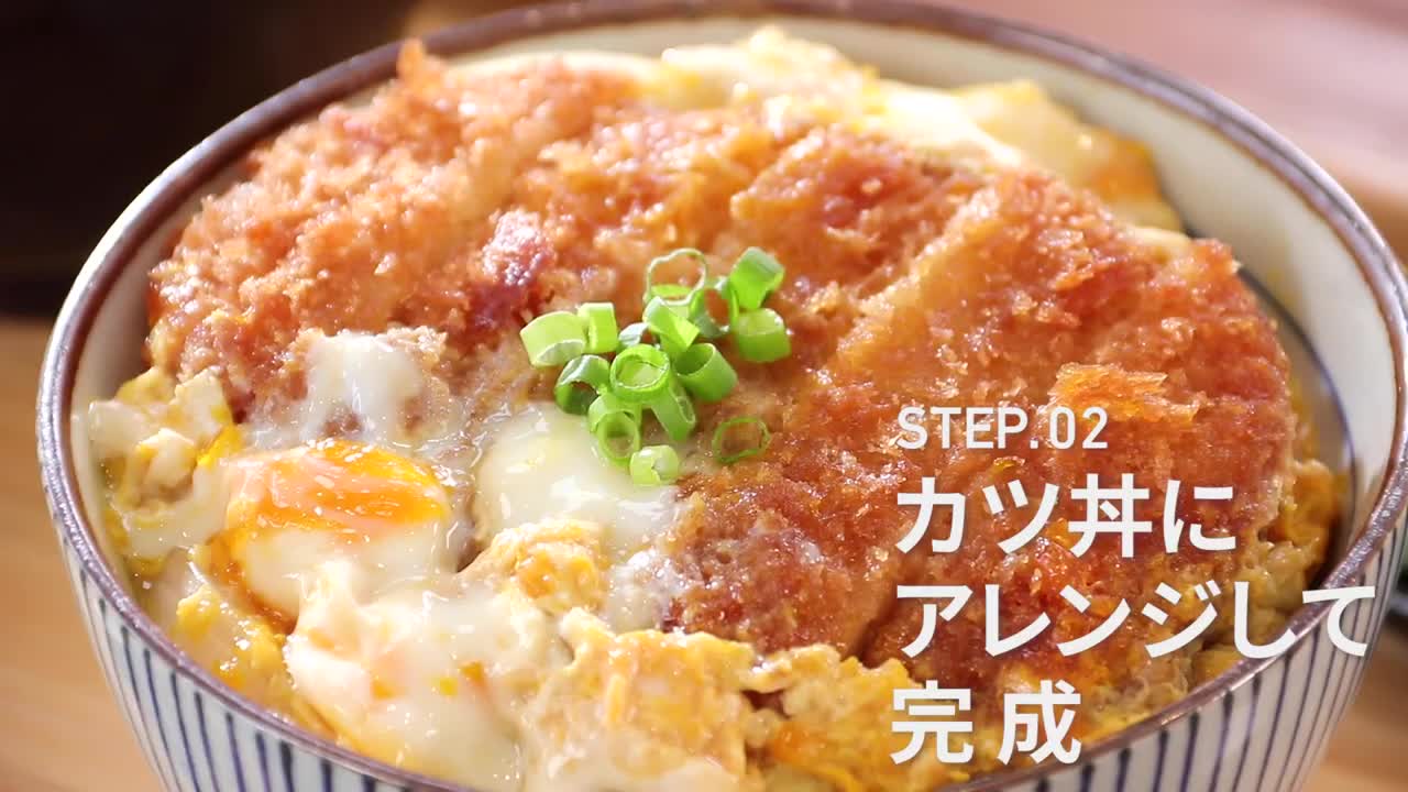 カツ丼やメインのおかずに人気！〈サクッと分かる〉とんかつ100