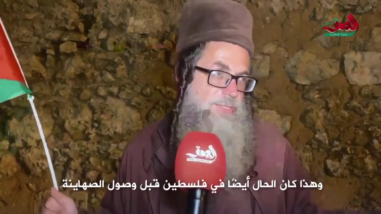 Jews view on Israel and Palestine conflic