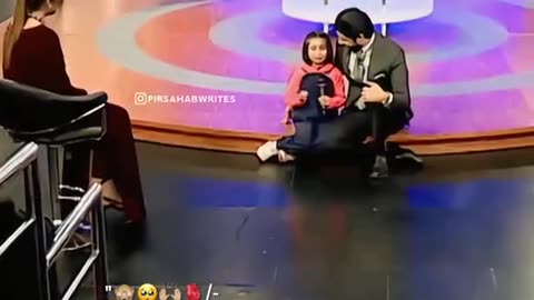 Mery lay Tum kon ho