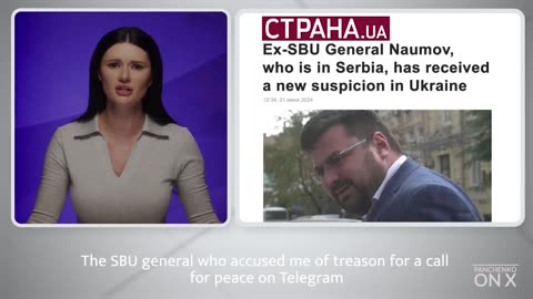 Corruption in Ukraine? You will be shocked!!! Watch till the end!!! Please share.
