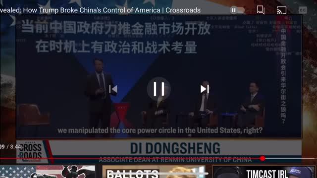 The Xhinese are laughing at America