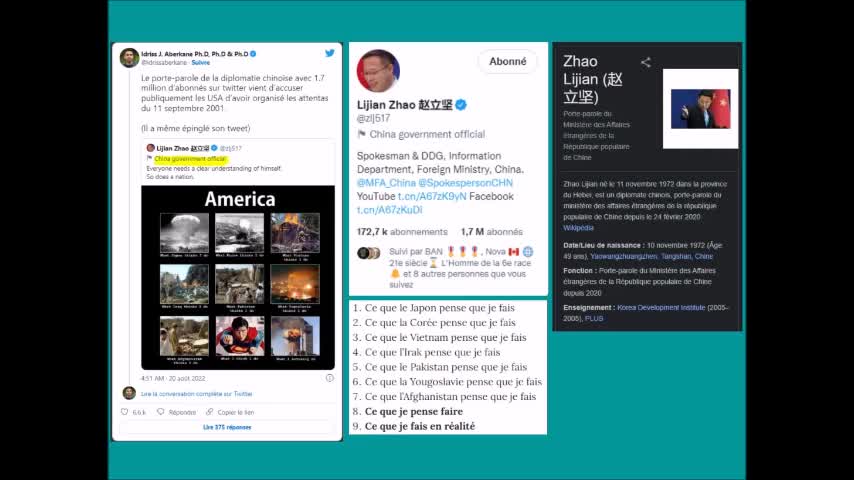 Les films du jour = 2022-08-21.