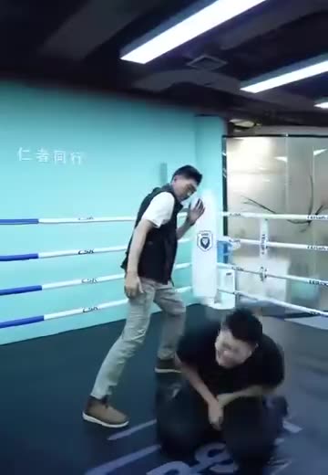 Martial Arts