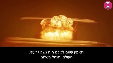 ההיסטוריה של הפורום הכלכלי העולמי