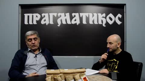 O zimogrožljivosti (Miroljub Petrović)