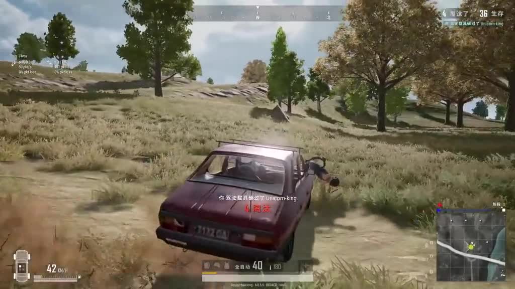 Drive and kill you haha