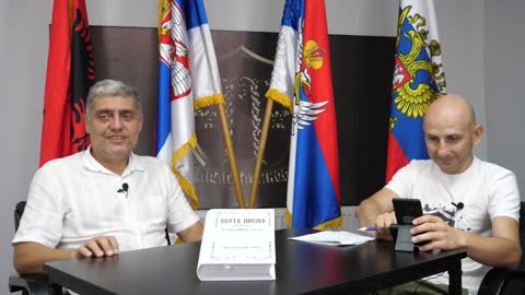 Vrhunska devojka bez provodadžije (Miroljub Petrović)