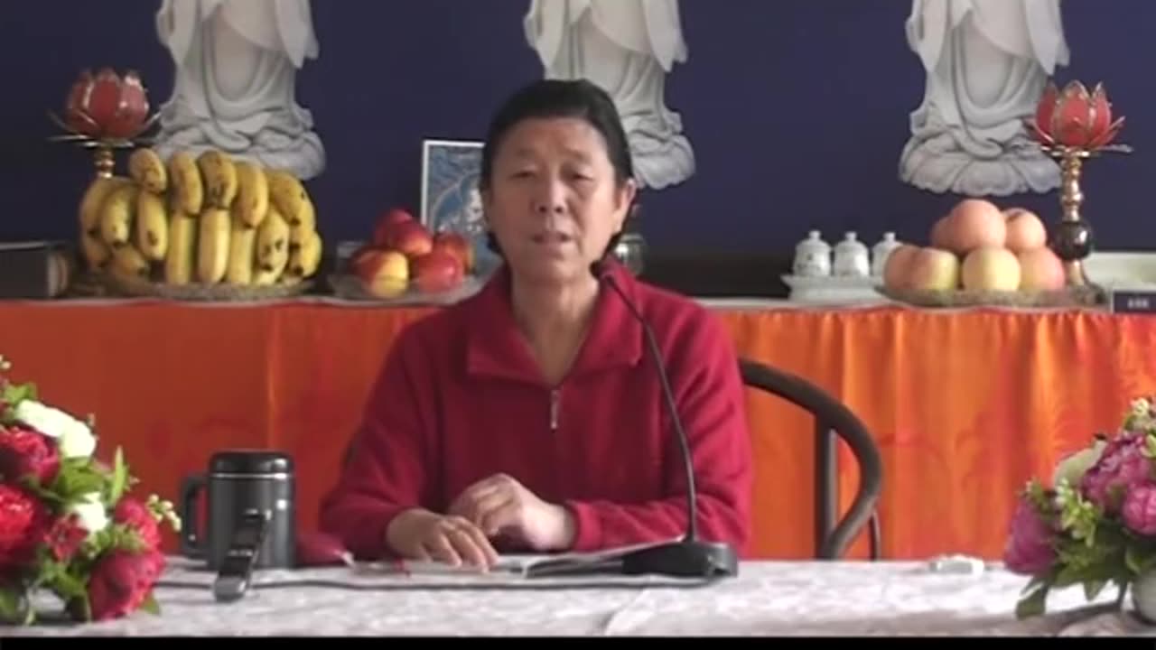 05、孫景華《化性談》講於山東煙台3集 2012.5