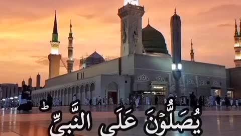 Masjid e Nabwi Beautyfull scene 10M views