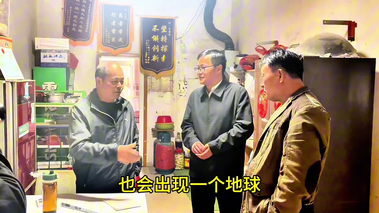 036.平行宇宙是存在的,因為宇宙無窮大