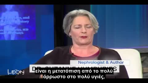 Τα εμβόλια επιτίθενται στο ανοσοποιητικό του παιδιού