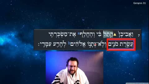 031 shuv el erets part 2 of 3 Rabbi translates and comments, also book of Revelation CC