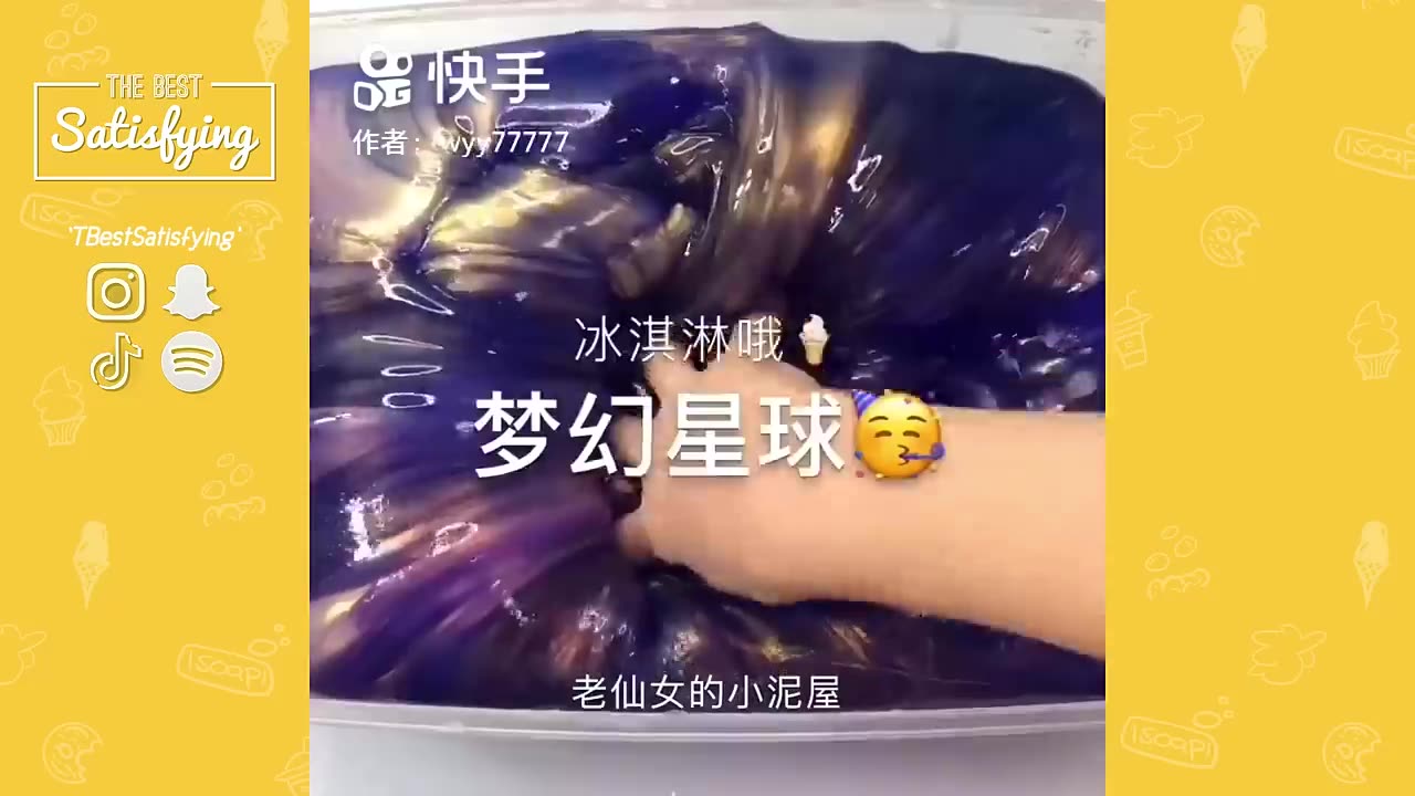 ASMR Silem #foryou
