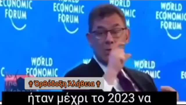 Το όνειρο του Μπουρλά που έγινε πραγματικότητα