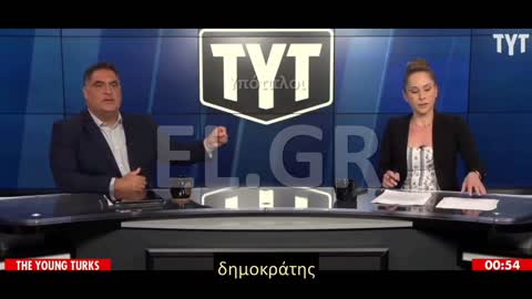 ΔΗΜΟΣΙΟΓΡΑΦΟΣ ΞΕΣΠΑ ΚΑΤΑ ΤΟΥ ΑΝΩΤΑΤΟΥ ΔΙΚΑΣΤΗΡΙΟΥ ΤΩΝ ΗΠΑ