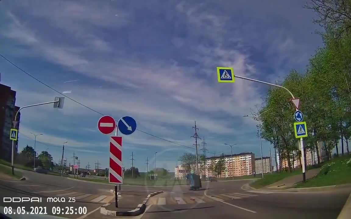 Distracted Driver Causing Accident