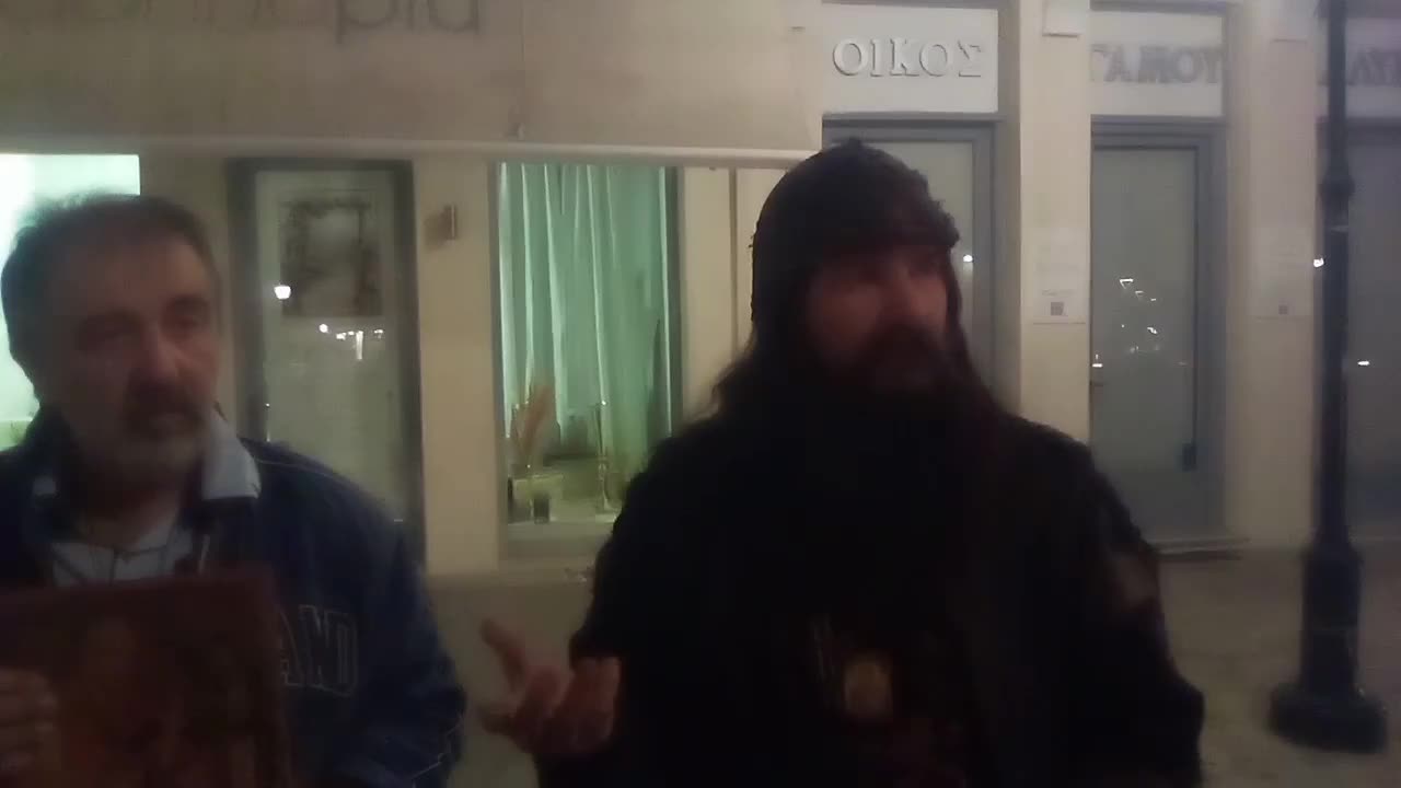 ΟΙ ΡΟΥΦΙΆΝΟΙ