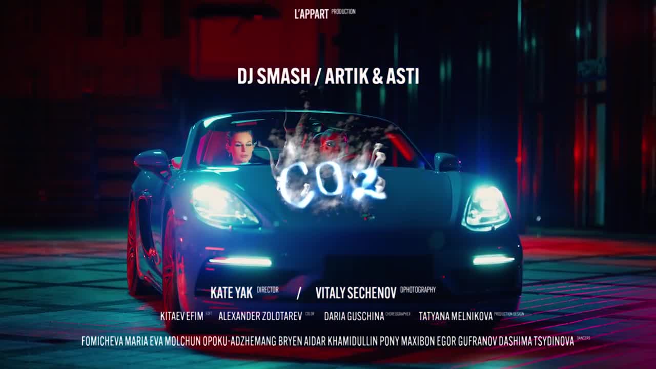 DJ SMASH, Artik & Asti - «CO2» (Премьера клипа 2022)