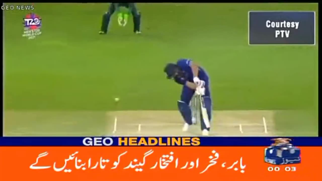 Pakistan News Ancor Recation Pakistan vs india Match