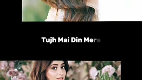 Tujh mai