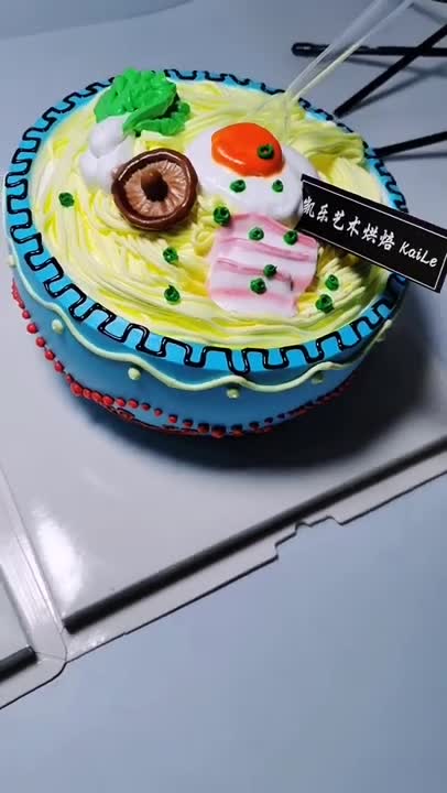 l Cake Decoration