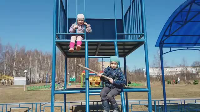 kids having fun on the lake's playground