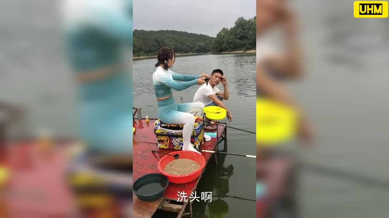 Funny fishing