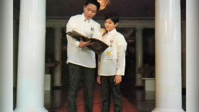 Ferdinand Bongbong Marcos Jr.