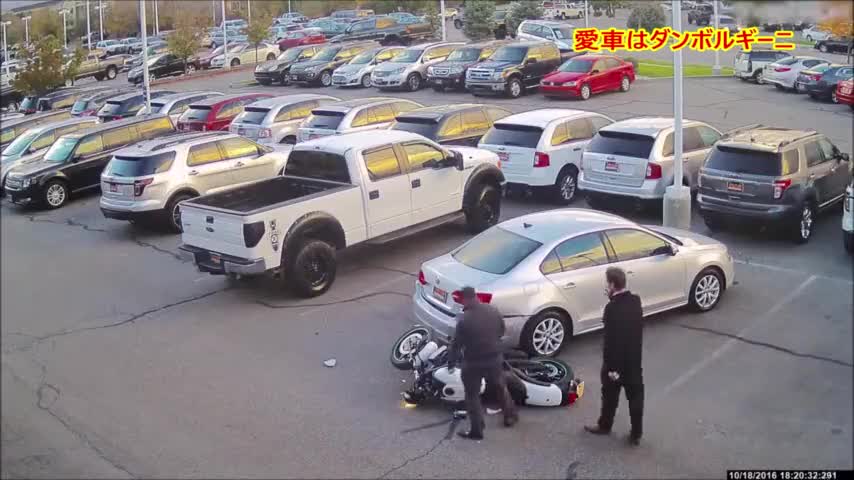 How did this happen! ?? Motorcycle crash collection ww