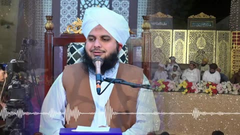 Rizq k Zaraye...New Emotional Bayan By Pir Ajmal Raza Qadri.