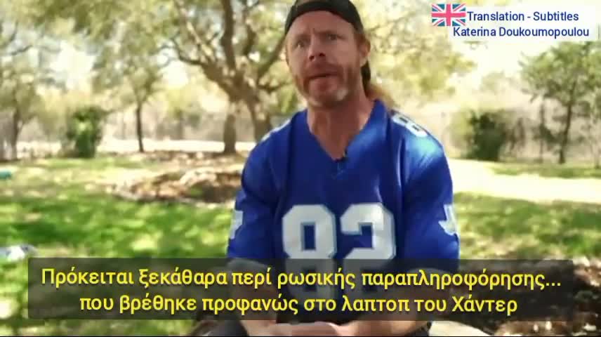 Μπορεις και εσυ να στηριξεις και θα το κανεις θες δεν θες!!!!