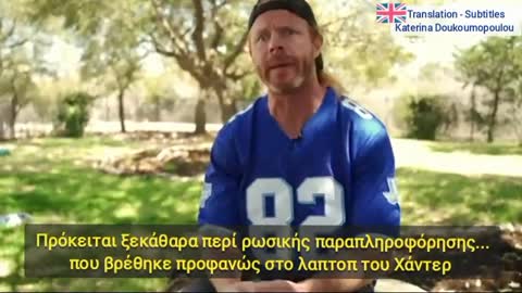 Μπορεις και εσυ να στηριξεις και θα το κανεις θες δεν θες!!!!